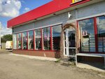 Megacvet24 (Schitnikovo Quarter, 18Б), flower shop