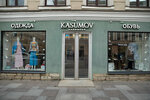 Kasumov (Bolshoy Petrogradskoy Storony Avenue, 25/2), clothing store