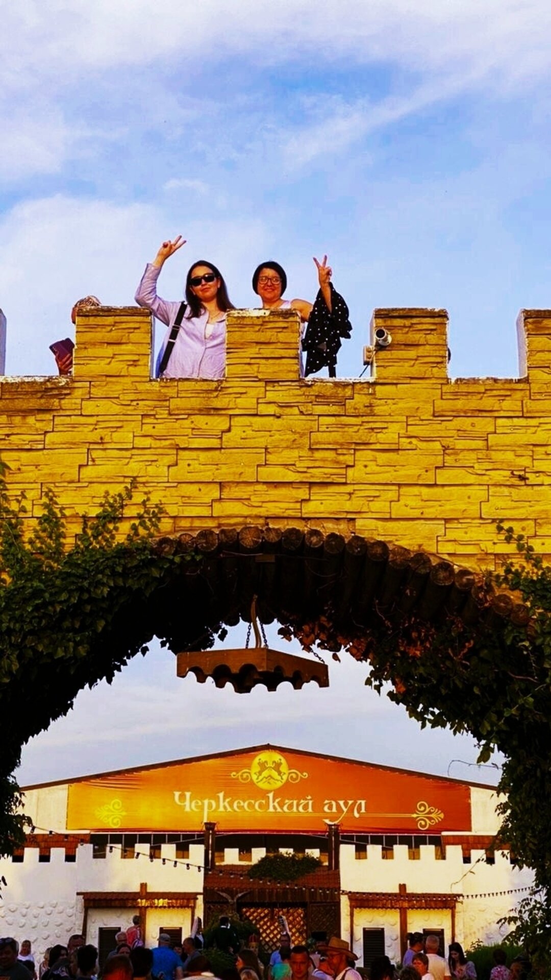 Фото Черкесский аул