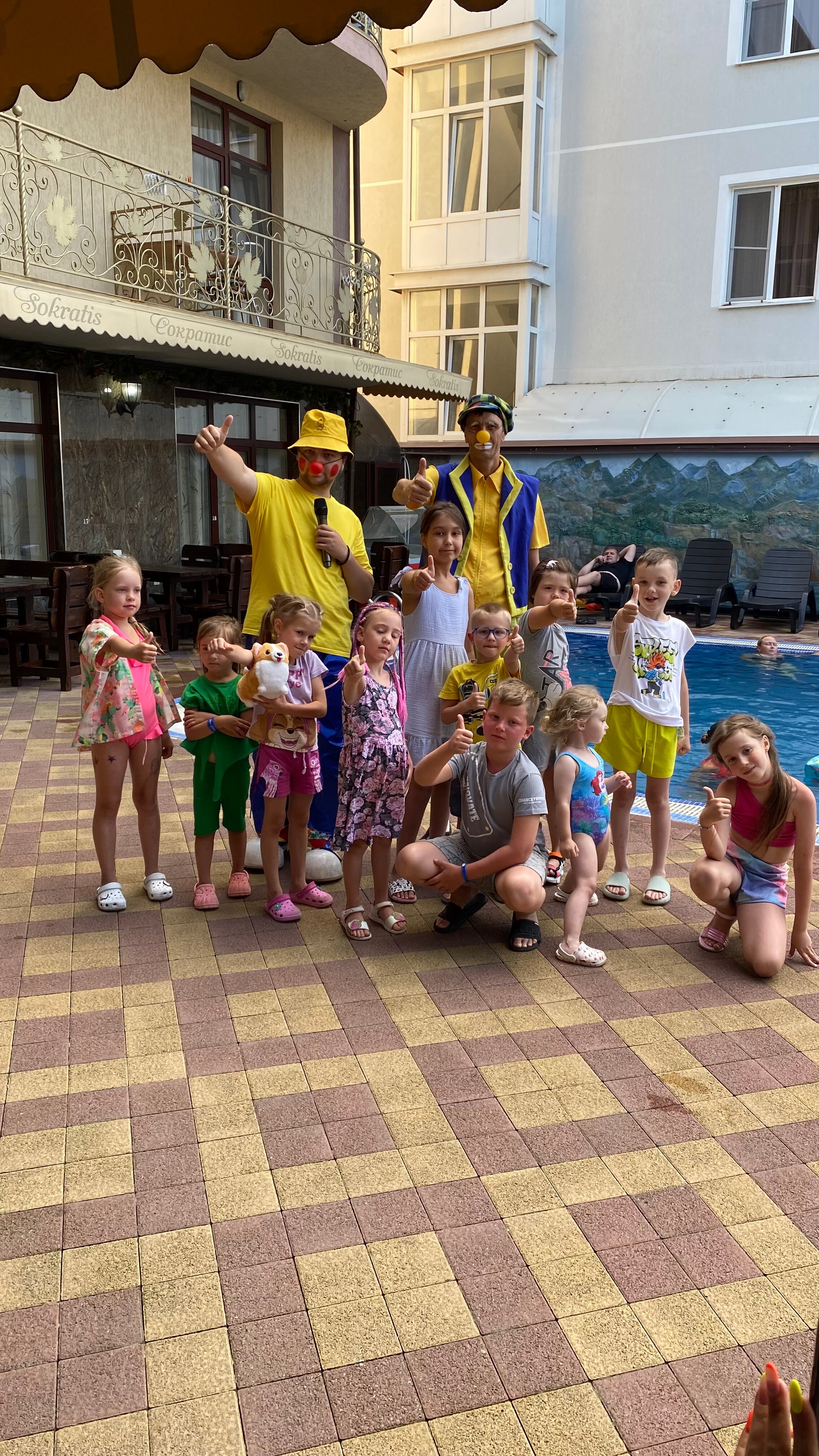 Фото Сократис