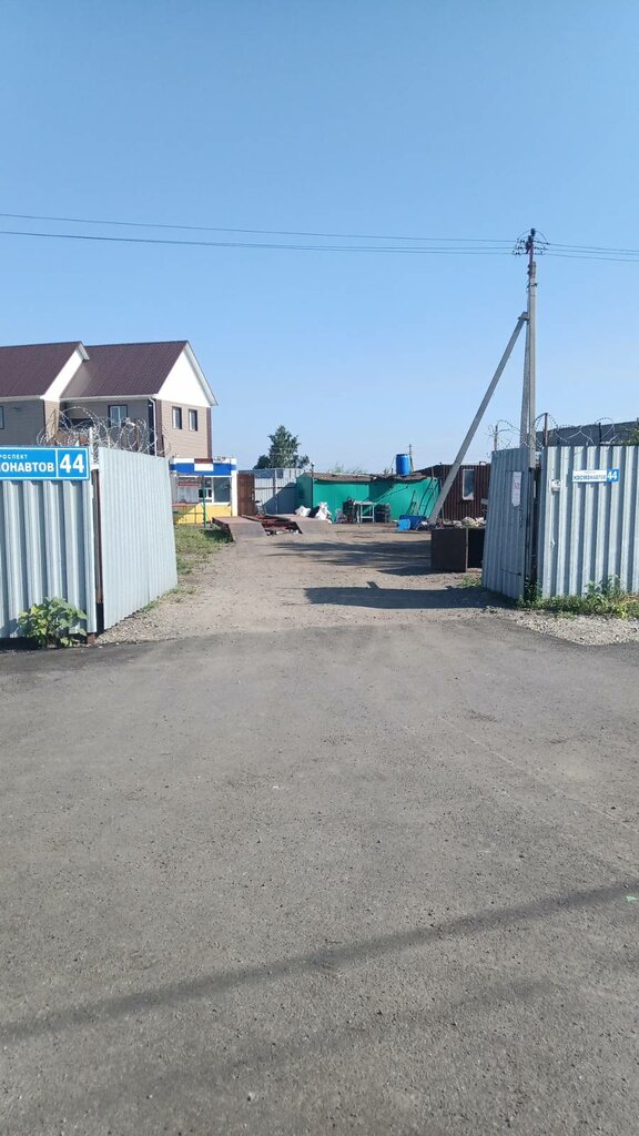 Reception of scrap metal Акрон Скрап, Barnaul, photo