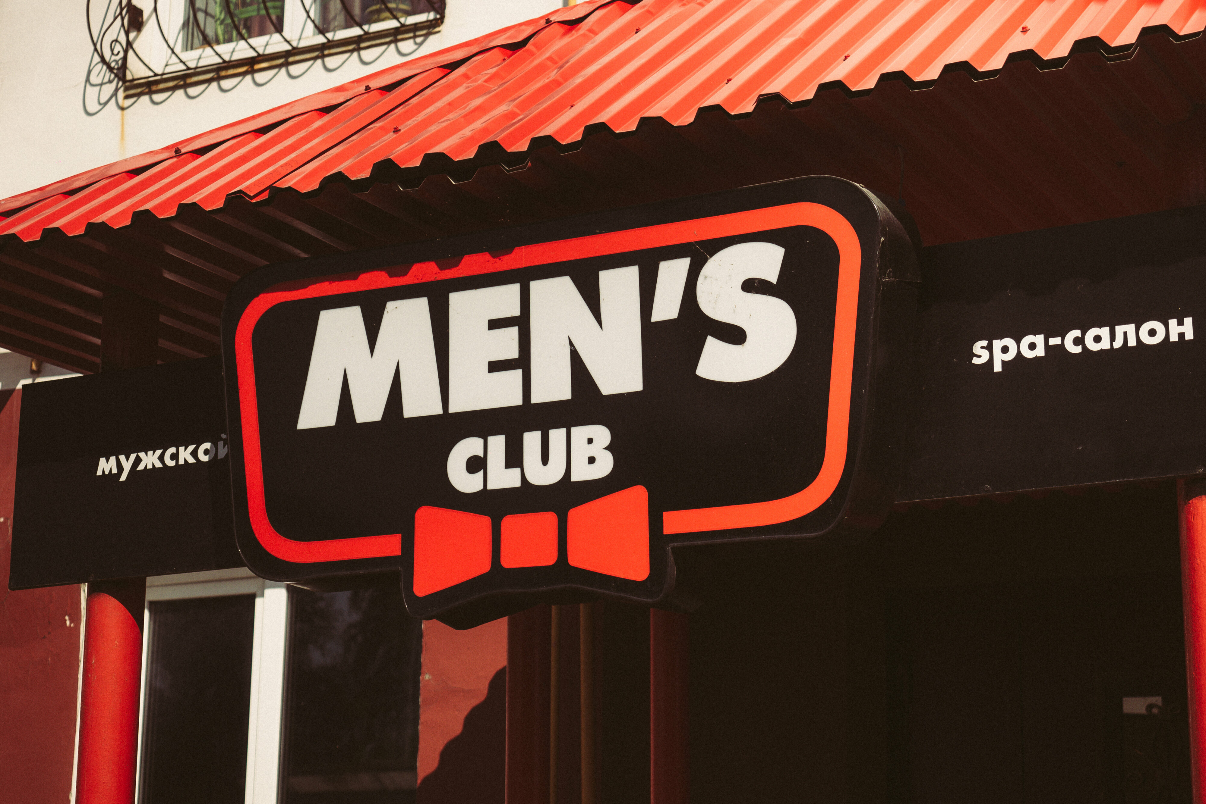 Әйелдердің порно фотосуреттерін қосыңыз