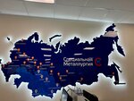 Npk Specialnaya Metallurgiya (Leninskaya Sloboda Street, 26с5), metal rolling