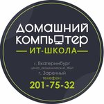 Logotipo