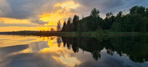 محمية Valdayskiy National Park ، ، صورة