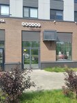 Goodog (Academician Makeev Street, 28), pet salon