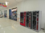 Автомат по продаже снэков (Tutaevskoe Highway, 1), food vending machine