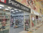 Profi Center (Moskovskoye shosse, 24-y kilometr, 5), perfume and cosmetics shop