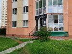 Skadi (Solnechniy Microdistrict, Gerasimenko Street, 1/22), hairdresser
