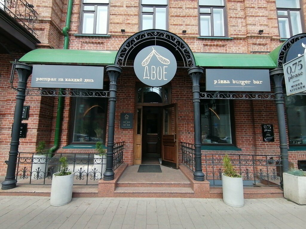 Ресторан Двое, Красноярск, фото