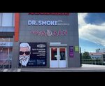 Dr. Smoke (Mira Avenue, 106), tobacco and smoking accessories shop