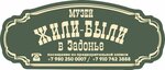 Logotipo