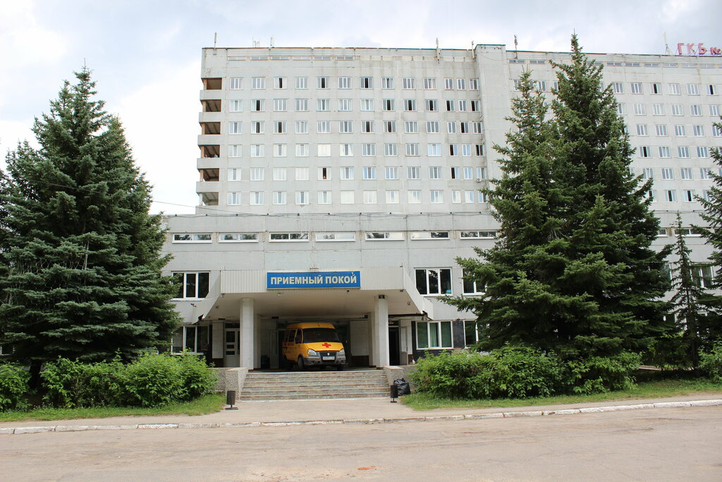 قسم المستشفى Городская клиническая больница № 1, приёмно-диагностическое отделение ، ، صورة