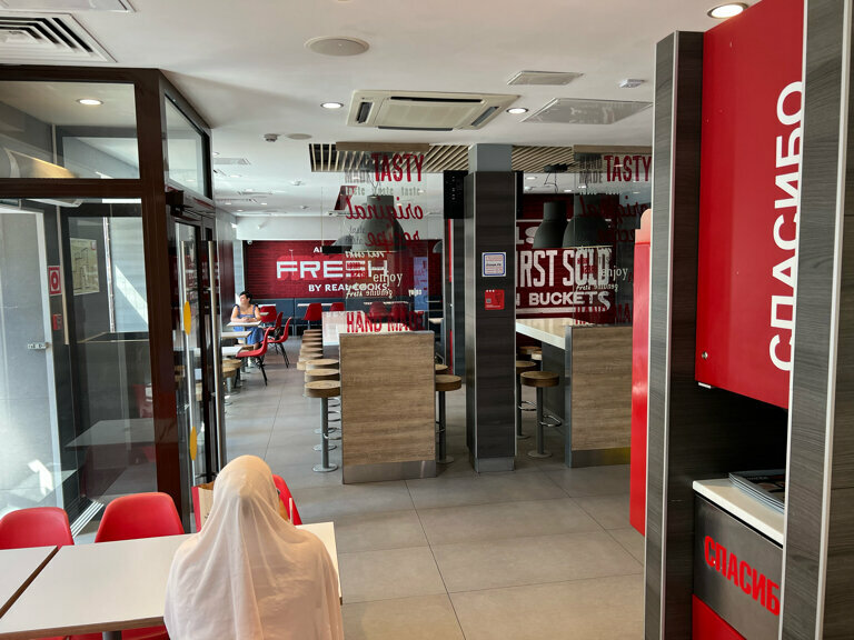Kfc ул красная пресня 4 фото