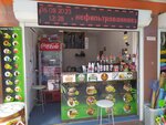 Бургерная (selo Vityazevo, ulitsa Mira, 98), fast food