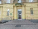 Сберлогистика (Botkinskaya Street, 4) ، الطرود الآلي