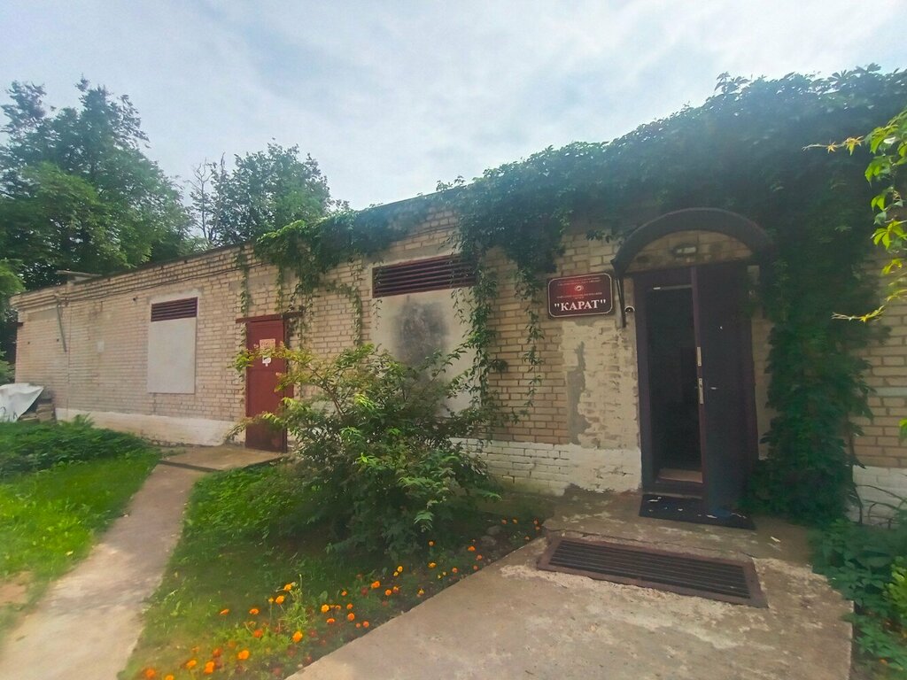 Muzey Карат, Grodno, foto