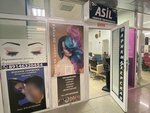 Asil (ulitsa Baltakhinova, 15), hairdresser