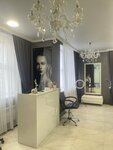 De Luxe (Komsomolskaya Street, 46), salón de belleza