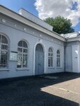 Railway station (Zheleznodorozhnaya ulitsa, 102) ، محطة القطار