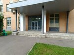 TSZh Malakhit-26 (Mishina Street, 26), homeowner association