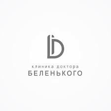 Стоматология Доктора Беленького