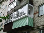 Okna 040 Balkoni (Marksa Avenue, 70), acristalamiento de balcones y logias