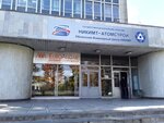 Miseo (Lenina Avenue, 127), internet marketing