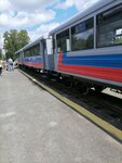 Tyumenskaya detskaya zheleznaya doroga Proizvodstvenny poligon (posyolok gorodskogo tipa Borovskiy, Traktovaya ulitsa, 87), career guidance center