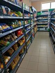 Mini Market (kurortny pasiolak Narach, Sadovaya ulitsa, 5), grocery