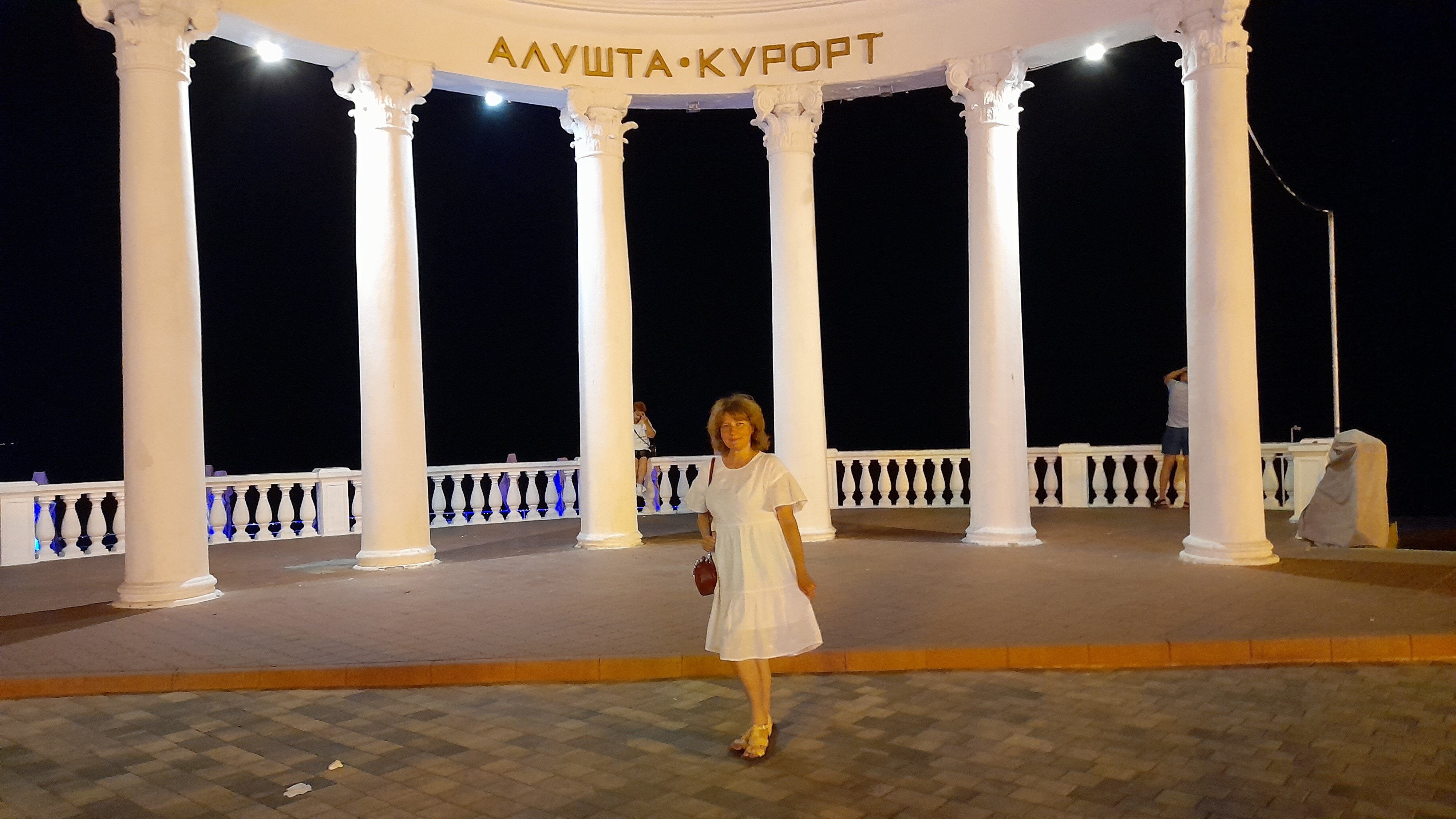 Фото Крымские зори