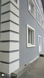 На Смирницкой