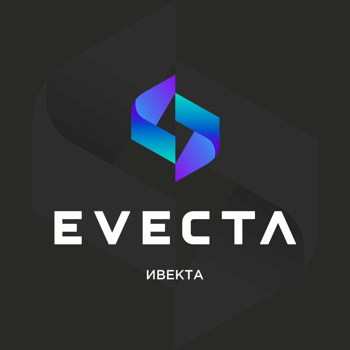 Evecta