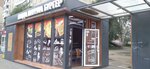 Al Abbos (Bratev Kashirinykh Street, 110/1), fast food