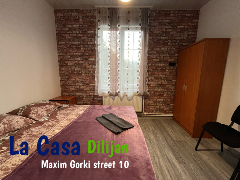Фото Hostel La Casa Dilijan