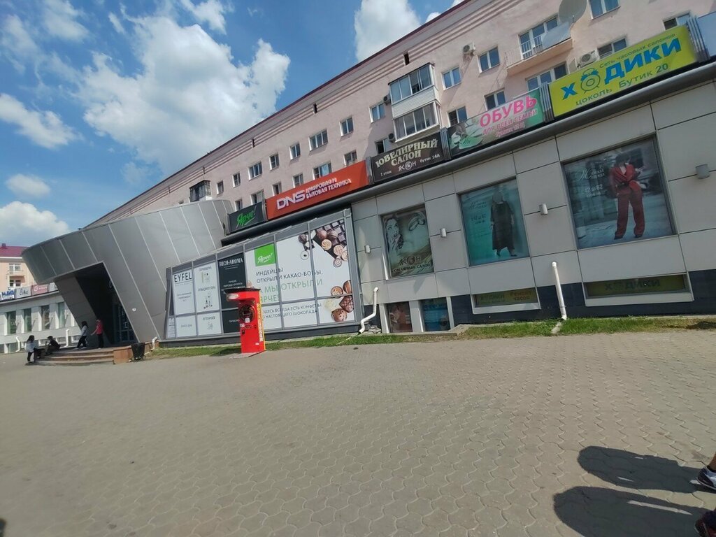 Голубой огонек просп карла маркса 29а фото