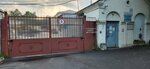 Магазин металла (Mechnikova Avenue, 13А) ، الأشغال المعدنية
