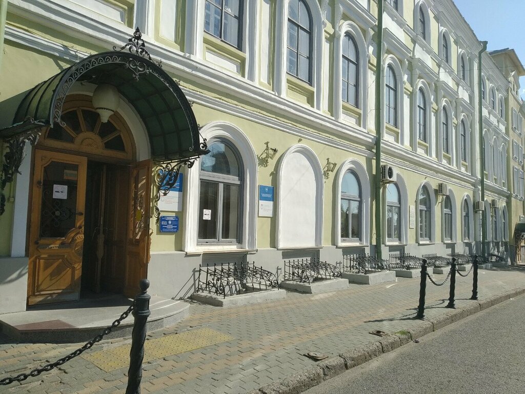 البنية التحتية للتعليم Kfu, Institut upravleniya, ekonomiki i finansov ، قازان، صورة