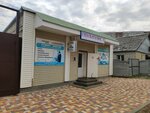 Servisny Centr Sankom (Makarova Lane, 35Б), pumping equipment