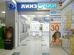 Linzochki (Parkovy Avenue, 17), opticial store