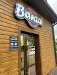 Banzai (ulitsa Suvorova, 215/4), food and lunch delivery