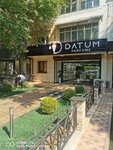 Datum (Said Barak Street, 14), perfume and cosmetics shop