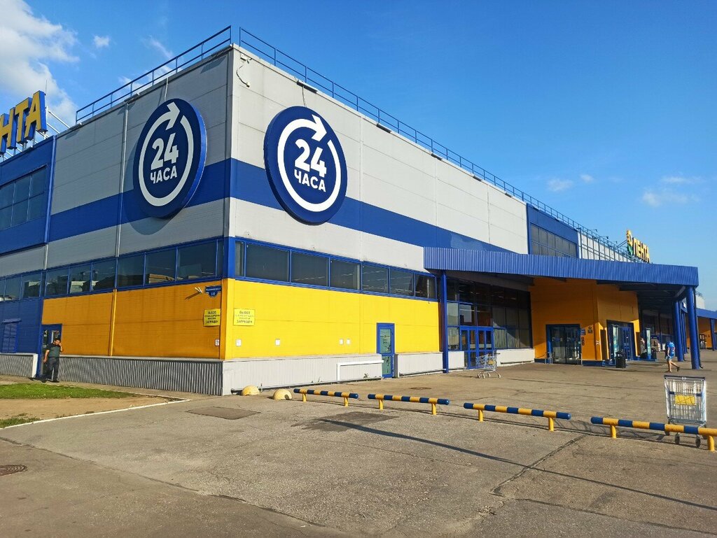 Electronics store Avtocifra, Nizhny Novgorod, photo