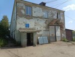 Kompaniya Mart (ulitsa Severnoye Koltso, 50), sellos y estampillas