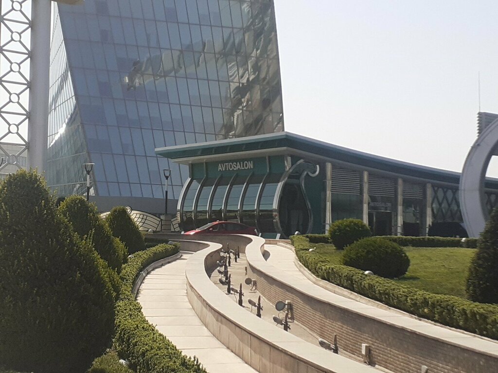 وزارات حكومية، خدمات Information Technologies and Information Management Center of the State Committee for Property Issues ، باكو، صورة