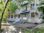 Администрация Октябрьского внутригородского района Г. О. Самара, отдел по работе с обращениями граждан (Novo-Sadovaya Street, 19), administration