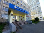 Шаг вперёд (Gagarina Boulevard, 74), sports club