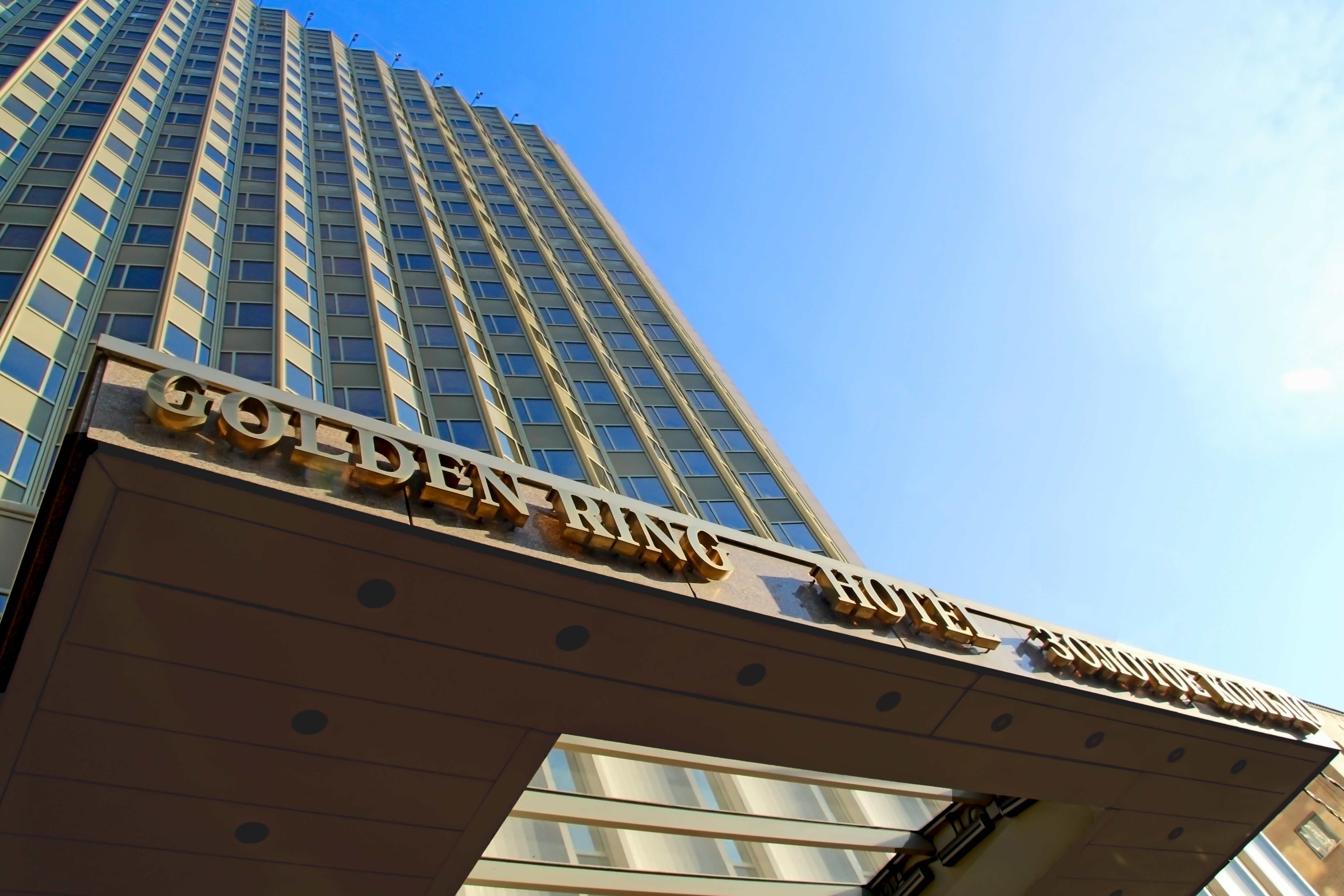 Фото Золотое кольцо