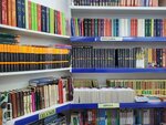 Книги и канцтовары (ulitsa Lenina, 16), bookstore