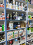 Aman shop (ulitsa Gamidova, 90), phytoproducts, dietary supplements